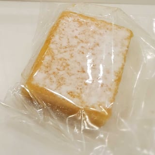 Lemon Bars 8 Individual Wrapped